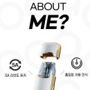 베이프메이트