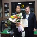 광석농업협동조합 이미지