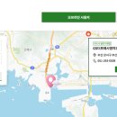 지에스 더프레시 명지신도시점 이미지