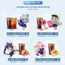 블루팬커피 - 거제시 계룡로7길 19 | 블루팬커피