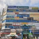 범한 이미지