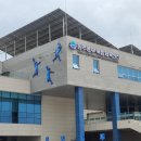 동부평생교육원 이미지