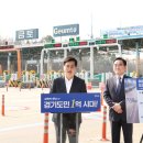 경기영업소 이미지