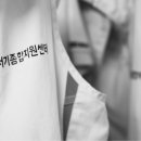 서울역 회의실센터, 국민건강센터 이미지