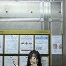 왕비전하뼈감자탕 이미지