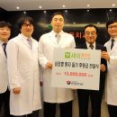 새이플란트치과의원 이미지