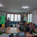 조천경로당 이미지