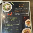 아라빅레스토랑 네이버블로그