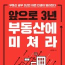 플랜츄(PLANT YOU) 이미지