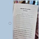 만족오향족발전주 이미지