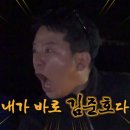 해투어 이미지