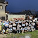 남구-7 이미지