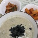 신토불이가든 | 속초중앙시장 맛집 투어 먹거리 내돈내산 후기 ｜신토불이감자옹심이 만석닭강정 강원도술빵 딸기모찌...