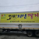 허들농장 네이버블로그