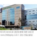 미디어네트 이미지