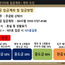 신성미용실 - 안동시 단원로 118 | 신성미용실