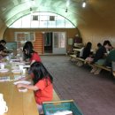 지오1펜션 이미지