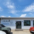 놀멍쉬멍고르멍 이미지