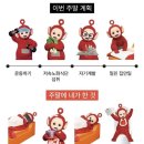 마곡벽산(아) | 쉽게만 살아가면 재미있어 빙고