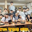 군산킹덤주짓수아카데미 이미지