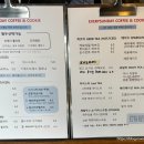 에브리선데이커피 본점 이미지