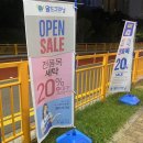 월드크리닝화성 이미지