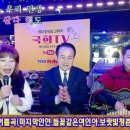 메카단란주점