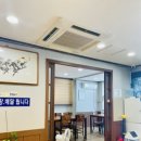 소머리곰탕 - 창녕군 온천중앙로 15 | 양산 남부시장 밥집 찐찐한 소머리곰탕 후기