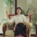 평화나무