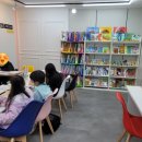 에이미영어교습소 - 동래구 사직로14번길 17 | 에이미영어교습소