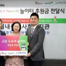우산종합사회복지관 이미지