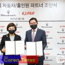 ㈜에프엠케이 이미지
