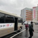 송영 이미지