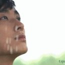 그대 있음에 이미지