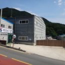 (주)에스엔제이 이미지