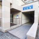 롯데캐슬부동산중개 이미지