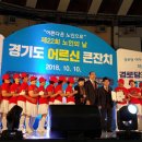 이천1리경로당 이미지