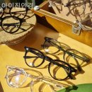 아이진안경 이미지