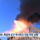 용산-386 이미지