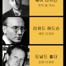 남뮤지컬아카데미 이미지