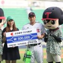 (주)더조아 이미지
