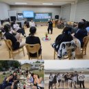 새날학교 이미지