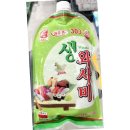 맷돌로만 이미지