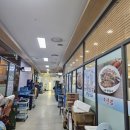 신한일식당 이미지