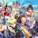 와이디글로벌 이미지