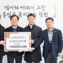 비케이엔지니어링