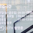 키움약국 이미지