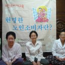 월배동화타운 이미지