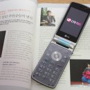 젠틀폰 이미지