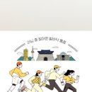 신길베스트마취통증의학과의원 이미지